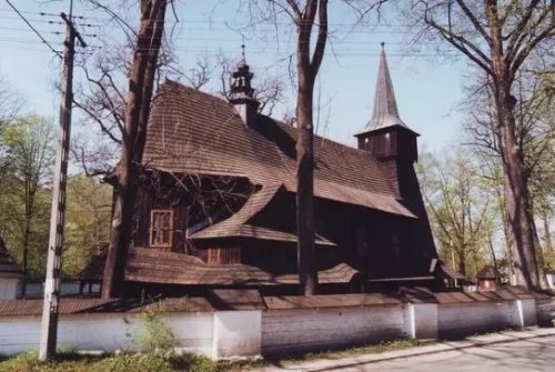 Gilowice Kościół pw. św. Andrzeja Apostoła