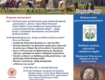 XVII ZADUSZKI NARODOWE - zdjęcie1