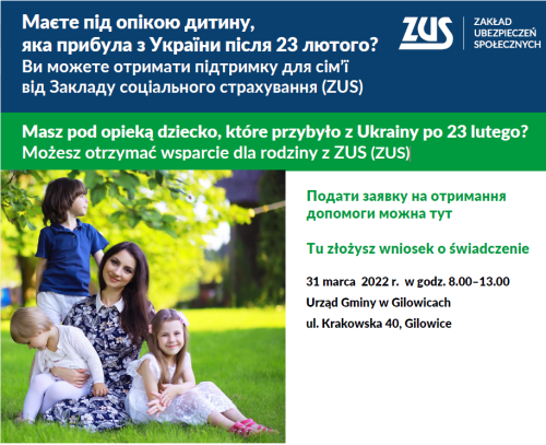 Masz pod opieką dziecko, które przybyło z Ukrainy po 23 lutego?<br>Możesz otrzymać wsparcie dla rodziny z ZUS (ZUS)