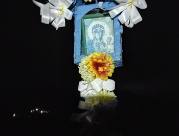 Ognisko Papieskie - zdjęcie2