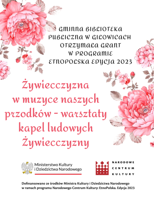 GMINNA BIBLIOTEKA PUBLICZNA OTRZYMAŁA DOTACJĘ