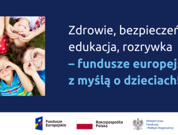 OGŁOSZENIE O NABORZE PARTNERA DO PROJEKTU POD NAZWĄ: „EDUKACJA PRZYSZŁOŚCI W GMINIE GILOWICE” - zdjęcie1
