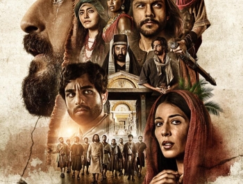 THE CHOSEN - sezon 4 - zdjęcie1