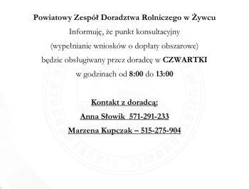 WNIOSKI O DOPŁATY - zdjęcie1